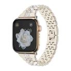 For Apple Watch Series 8 45mm Bling Diamond Chain Metal Watch Band(Starlight) - 1