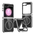 For Samsung Galaxy Z Flip5 Dual-Color Carbon Fiber 360 Rotating Holder Phone Case(Black) - 1