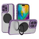 For iPhone 16 Pro Bodyguard Rotating Bracket MagSafe Phone Case(Purple) - 1