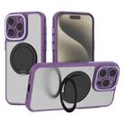 For iPhone 15 Pro Bodyguard Rotating Bracket MagSafe Phone Case(Purple) - 1