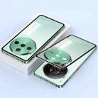 For ZTE nubia Z60S Pro Snap Buckle Metal Frame Frosted Phone Case(Green) - 1