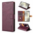 For Xiaomi 13 N.BEKUS CSJ-P1 Solid Color Leather Phone Case(Wine Red) - 1