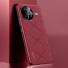 For Redmi K80 Pro Plain Leather PC Phone Case(Wine Red) - 1