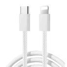 JOYROOM S-A45 30W USB-C / Type-C to 8 Pin Fast Charge Data Cable, Length: 1m(White) - 1