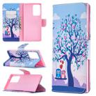 For Samsung Galaxy Note20 Ultra Colored Drawing Pattern Horizontal Flip Leather Case with Holder & Card Slots & Wallet(Two Owls) - 1