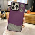 For iPhone 16 Pro Leather Textured Fan Hollow Cooling MagSafe Magnetic Phone Case(Purple) - 1