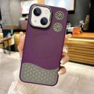 For iPhone 15 Leather Textured Fan Hollow Cooling MagSafe Magnetic Phone Case(Purple) - 1