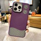 For iPhone 13 Pro Max Leather Textured Fan Hollow Cooling MagSafe Magnetic Phone Case(Purple) - 1