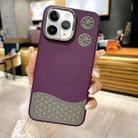 For iPhone 11 Pro Max Leather Textured Fan Hollow Cooling MagSafe Magnetic Phone Case(Purple) - 1