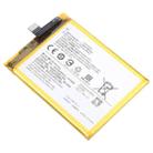 For vivo X60 V2045 B-O9 4300mAh Li-Polymer Battery Replacement - 2