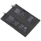 For vivo iQOO 9 B-T9 4350mAh Li-Polymer Battery Replacement - 2