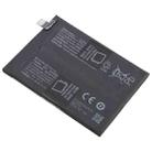 For vivo iQOO Neo6 B-U6 4700mAh Li-Polymer Battery Replacement - 2