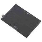 For vivo iQOO Neo6 B-U6 4700mAh Li-Polymer Battery Replacement - 3