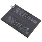 For vivo iQOO Neo6 SE B-U6 4700mAh Li-Polymer Battery Replacement - 2