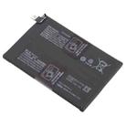 For vivo iQOO Z6 B-V8 5000mAh Li-Polymer Battery Replacement - 2