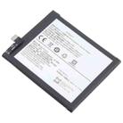 For vivo NEX S B-E6 4000mAh Li-Polymer Battery Replacement - 2