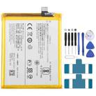 For vivo X21 B-D7 3200mAh Li-Polymer Battery Replacement - 1