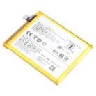 For vivo X21 B-D7 3200mAh Li-Polymer Battery Replacement - 2