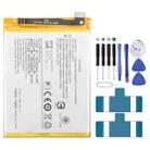 For vivo Y83 B-E5 3260mAh Li-Polymer Battery Replacement - 1