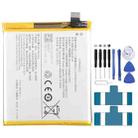 For vivo X27 B-G0 4000mAh Li-Polymer Battery Replacement - 1