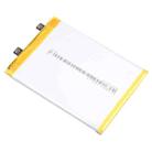 For vivo S17 B-Z7 4600mAh Li-Polymer Battery Replacement - 3