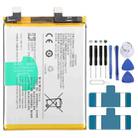 For vivo S17 Pro B-Z8 4600mAh Li-Polymer Battery Replacement - 1