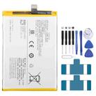 For vivo Y15s B-S7 5000mAh Li-Polymer Battery Replacement - 1