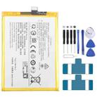 For vivo Y15 B-G7 5000mAh Li-Polymer Battery Replacement - 1