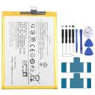 For vivo Z5X B-G7 5000mAh Li-Polymer Battery Replacement - 1