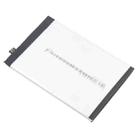 For vivo T2X B-U2 6000mAh Li-Polymer Battery Replacement - 3