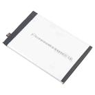 For vivo iQOO Z6x B-U2 6000mAh Li-Polymer Battery Replacement - 3