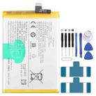 For vivo iQOO U5 B-T6 5000mAh Li-Polymer Battery Replacement - 1