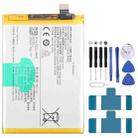 For vivo T1x 2021 B-R3 5000mAh Li-Polymer Battery Replacement - 1