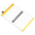 For vivo Y53s 5G B-Q8 5000mAh Li-Polymer Battery Replacement - 3