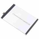 For vivo Y55s 2023 B-T5 5000mAh Li-Polymer Battery Replacement - 3