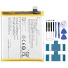 For vivo X27 Pro B-G3 4000mAh Li-Polymer Battery Replacement - 1