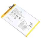 For vivo Y33s 5G B-S2 5000mAh Li-Polymer Battery Replacement - 2