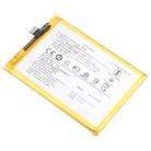 For vivo U3X B-H9 4920mAh Li-Polymer Battery Replacement - 2