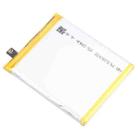 For vivo S5 B-K2 4100mAh Li-Polymer Battery Replacement - 3