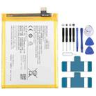 For vivo Y73s B-O3 4100mAh Li-Polymer Battery Replacement - 1