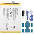 For vivo Y20 B-O5 5000mAh Li-Polymer Battery Replacement - 1