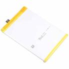 For vivo Y20 B-O5 5000mAh Li-Polymer Battery Replacement - 3