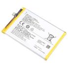 For vivo Y12s B-O5 5000mAh Li-Polymer Battery Replacement - 2