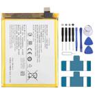 For vivo V20 SE B-O6 4020mAh Li-Polymer Battery Replacement - 1