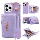 For iPhone 15 Pro Max VIETAO Ring Holder Wallet PU Phone Case with Lanyard(Purple) - 1