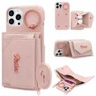 For iPhone 14 Pro VIETAO Ring Holder Wallet PU Phone Case with Lanyard(Pink) - 1