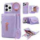 For iPhone 14 Pro VIETAO Ring Holder Wallet PU Phone Case with Lanyard(Purple) - 1