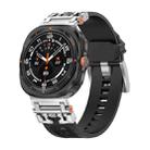 For Samsung Galaxy Watch UItra 47mm Armor TPU Sports Watch Band(Black Silver) - 1