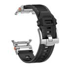 For Samsung Galaxy Watch UItra 47mm Armor TPU Sports Watch Band(Black Silver) - 2