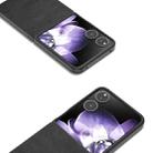 For Xiaomi Mix Flip Black Edge Two-color Calf Texture PU Phone Case(Black) - 3